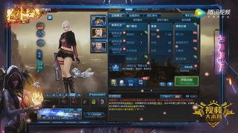 逆战最新爆料3月,神秘新角色与全新玩法即将揭晓！